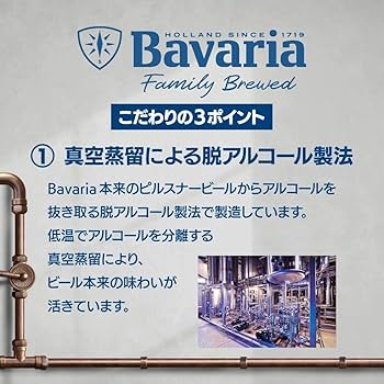 noncome-はNG　④魔王1800ml × 6 魔王1800ml ×6本(2024/4,送料込)